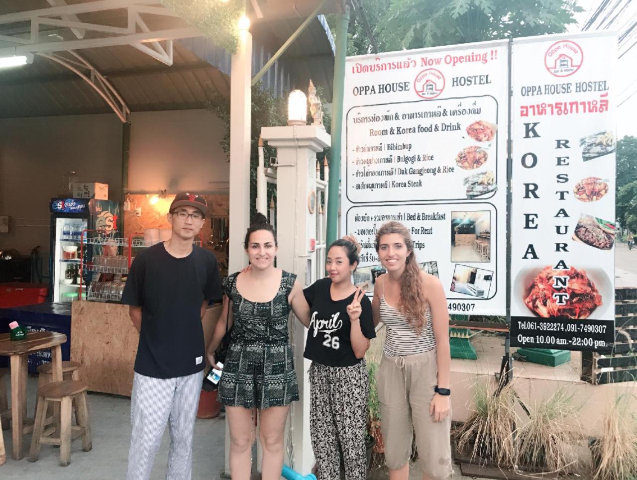 Oppa House Hostel (Adults Only) Ban Don Rak Εξωτερικό φωτογραφία